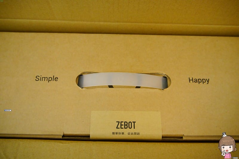 ZEBOT智小兔掃地機器人