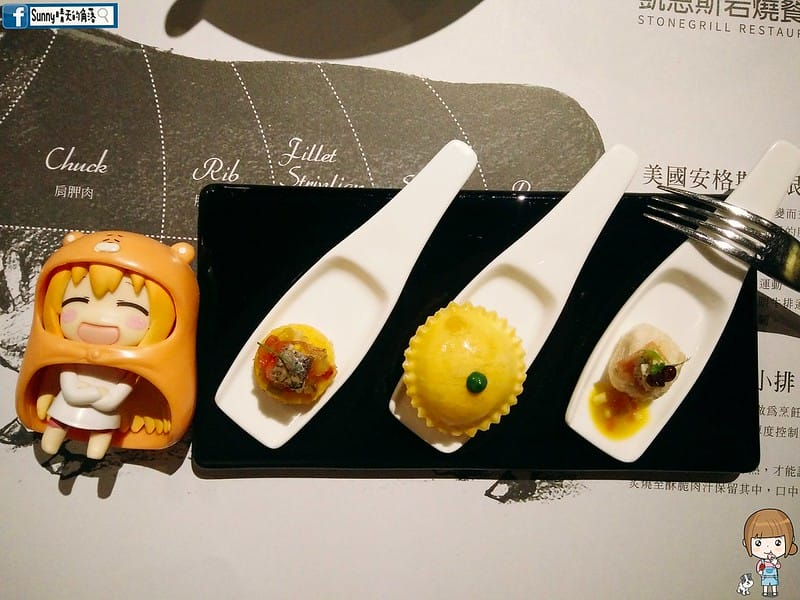 台中凱恩斯(公益店)