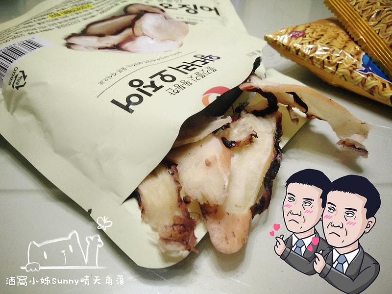 IMG20170421221326_mh1492945436163