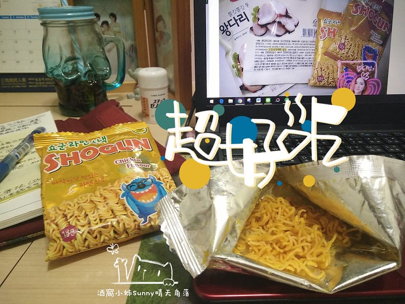 怪獸香脆起司雞汁麵