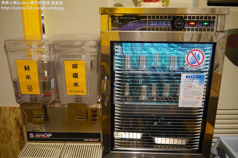 民雄x韓式料理x韓鍋人