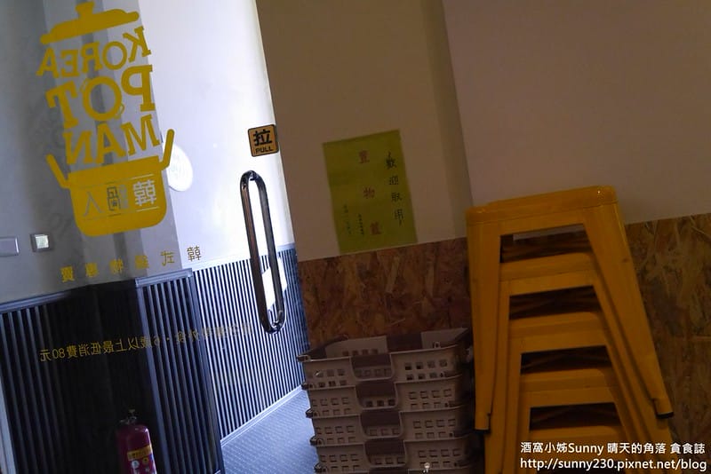 民雄x韓式料理x韓鍋人