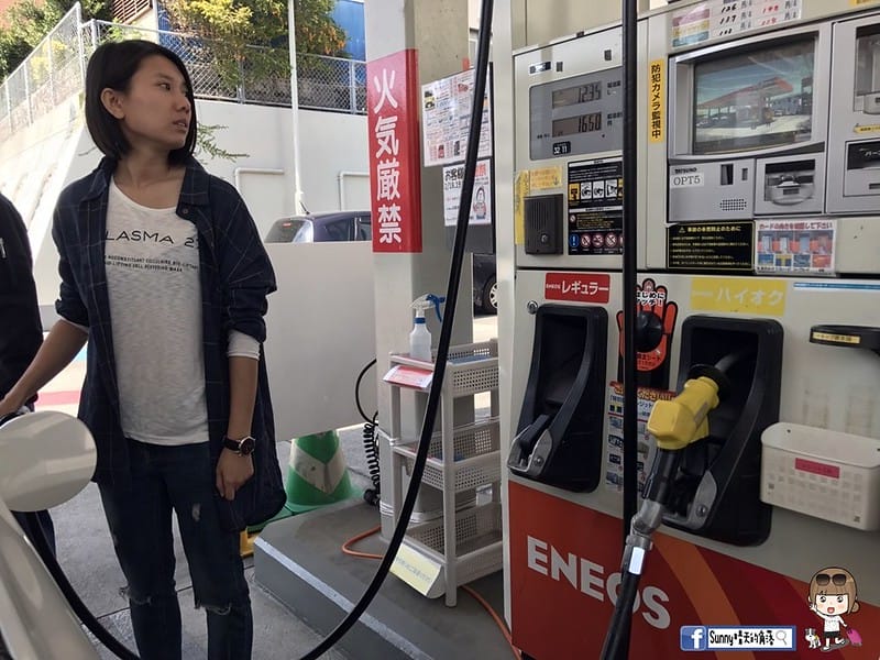 20170305_170305_0112