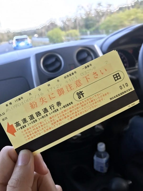 20170305_170305_0235