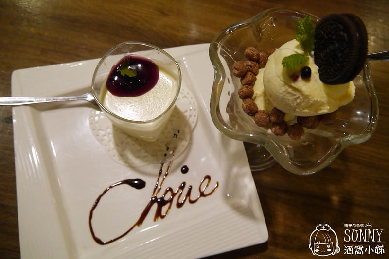 2017｜嘉義喬義思