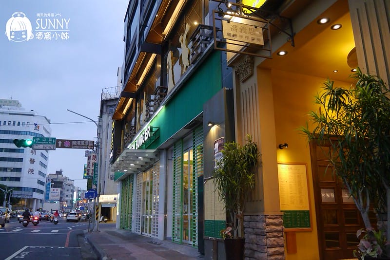 2017｜嘉義喬義思