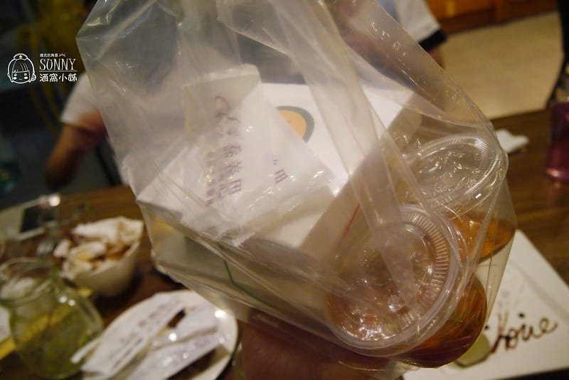 2017｜嘉義喬義思