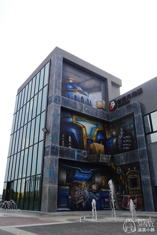 2017x嘉義老楊方城市觀光工廠