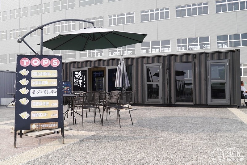 2017x嘉義老楊方城市觀光工廠