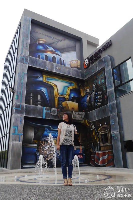 2017x嘉義老楊方城市觀光工廠