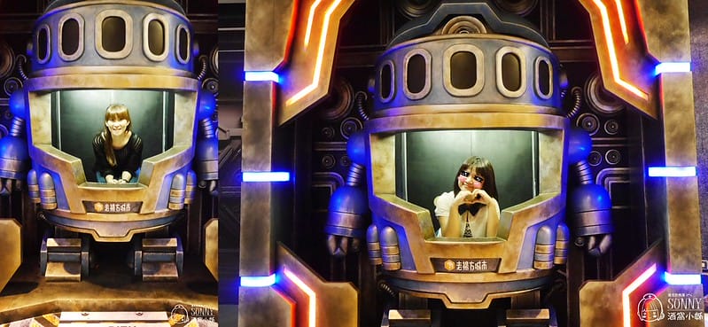 2017x嘉義老楊方城市觀光工廠