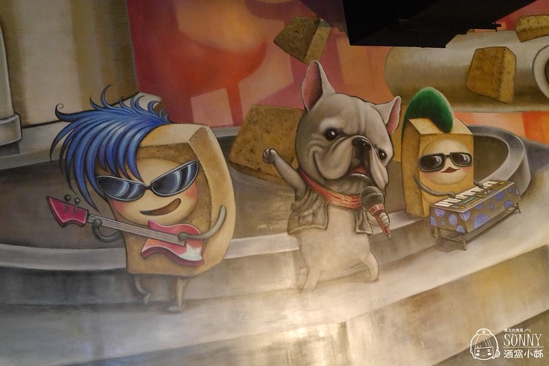 2017x嘉義老楊方城市觀光工廠