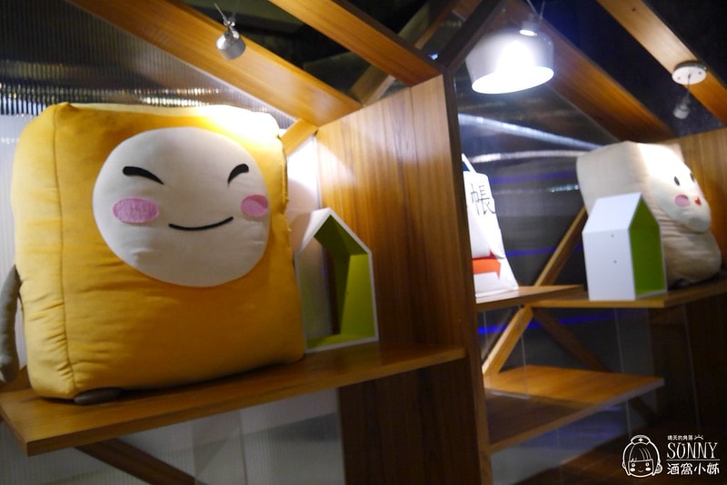 2017x嘉義老楊方城市觀光工廠