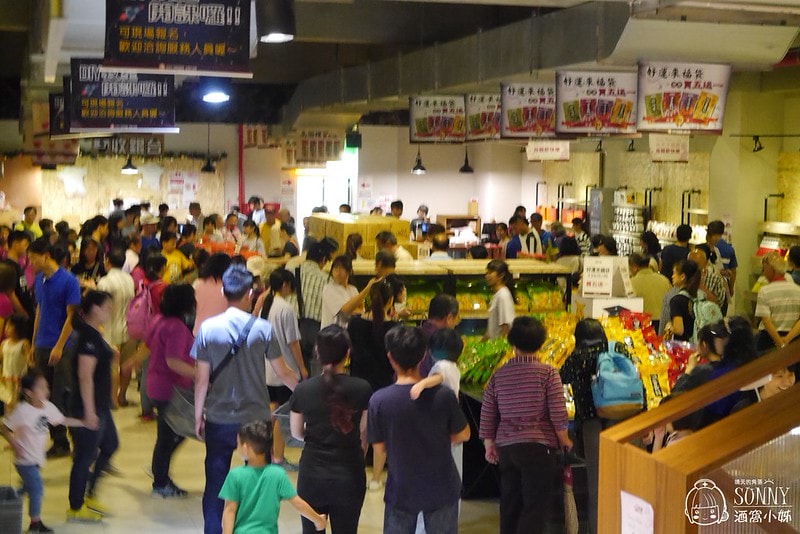 2017x嘉義老楊方城市觀光工廠