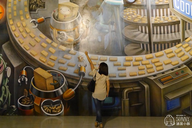 2017x嘉義老楊方城市觀光工廠