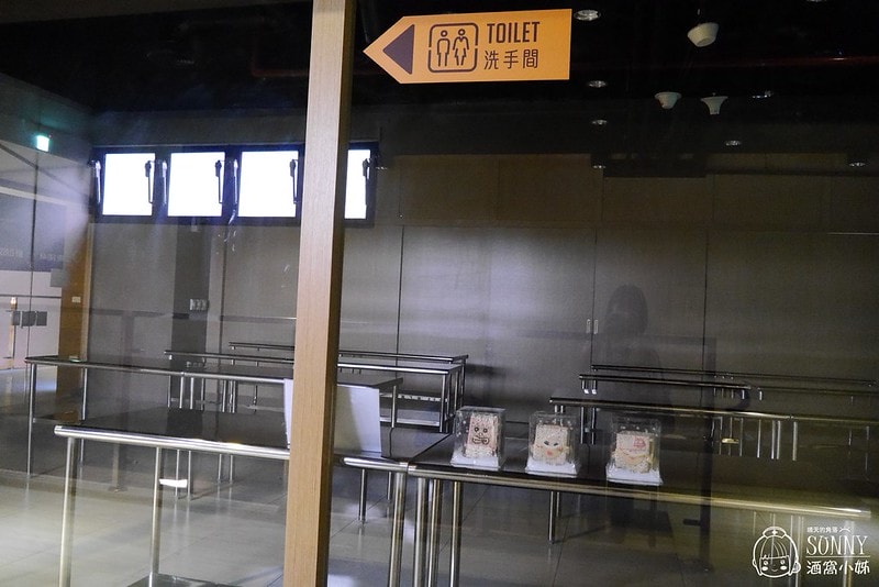 2017x嘉義老楊方城市觀光工廠