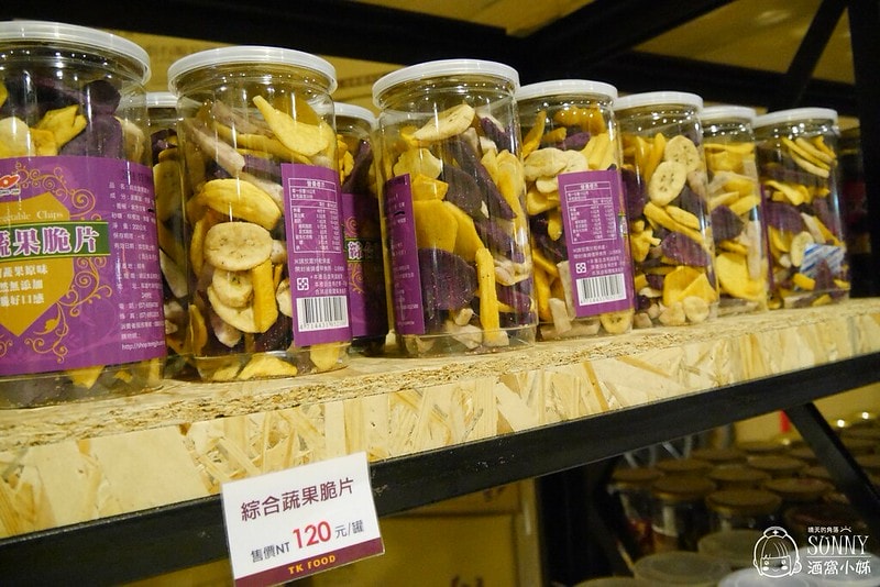 2017x嘉義老楊方城市觀光工廠