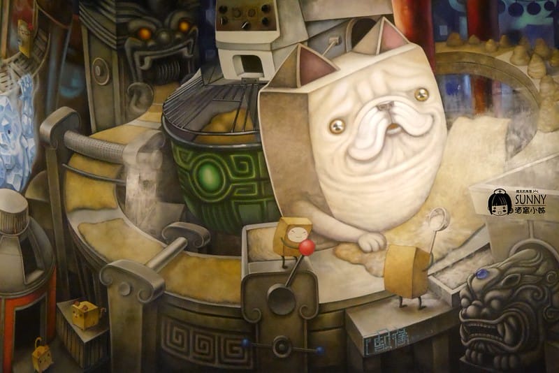 2017x嘉義老楊方城市觀光工廠