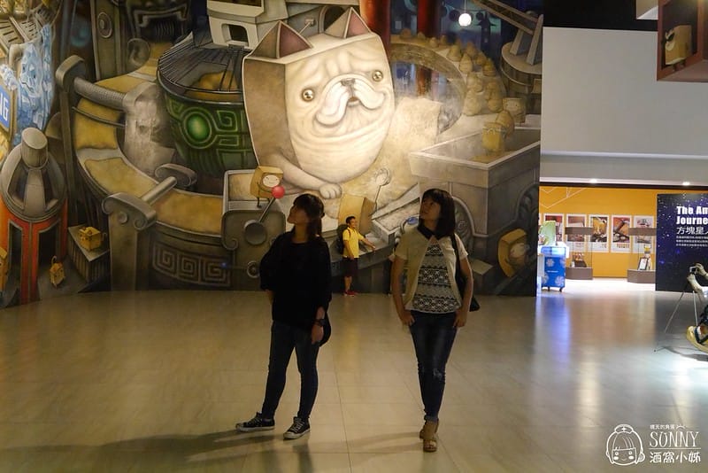 2017x嘉義老楊方城市觀光工廠