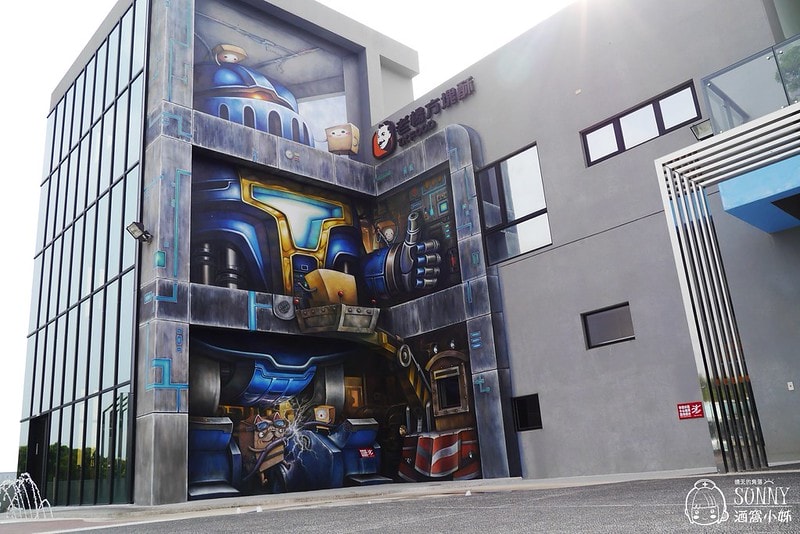 2017x嘉義老楊方城市觀光工廠