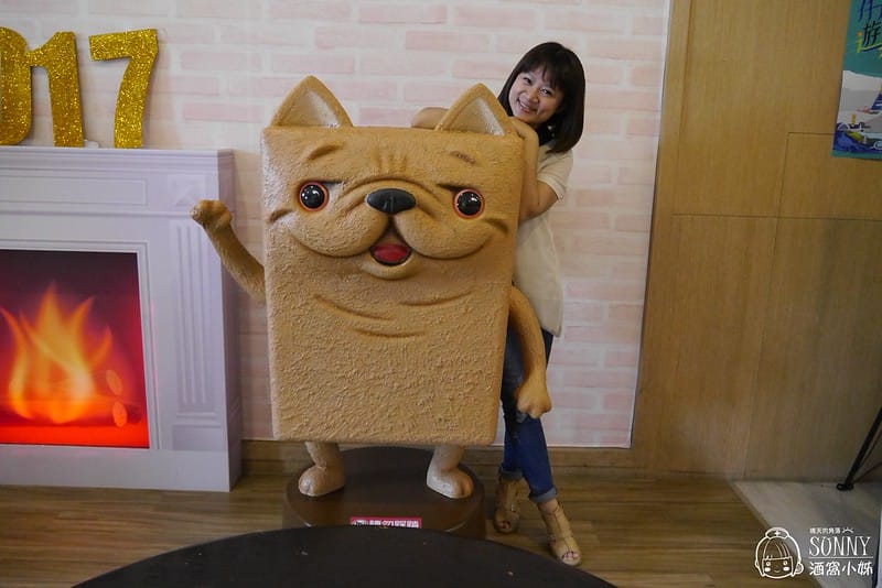 2017x嘉義老楊方城市觀光工廠