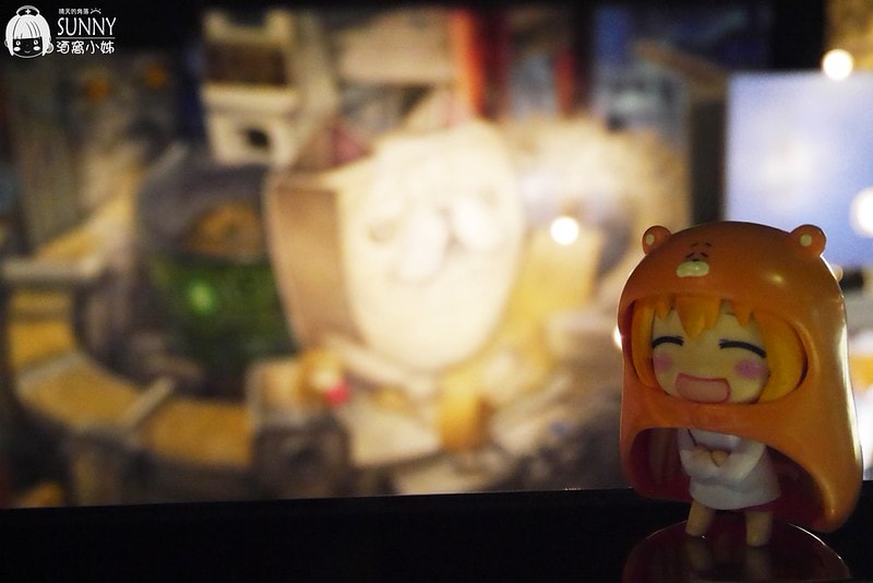 2017x嘉義老楊方城市觀光工廠