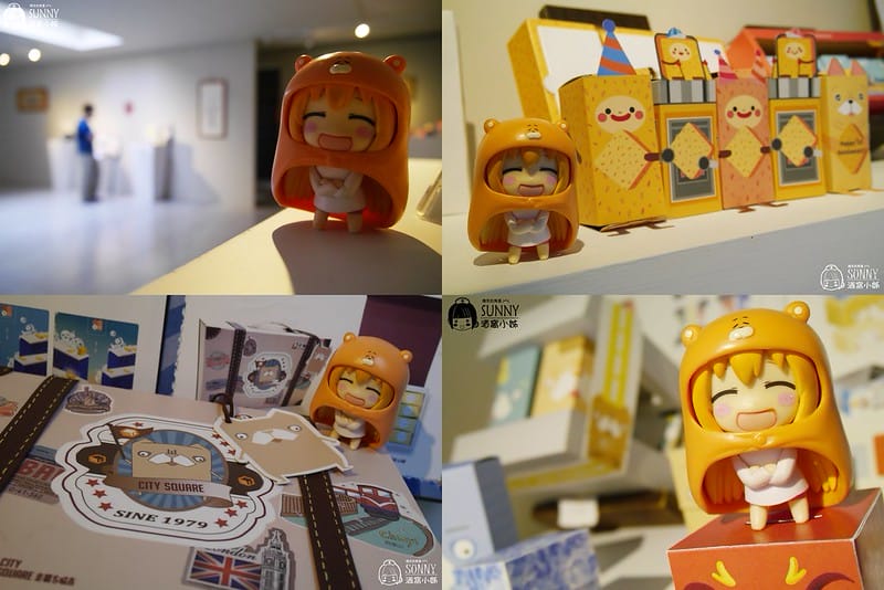 2017x嘉義老楊方城市觀光工廠