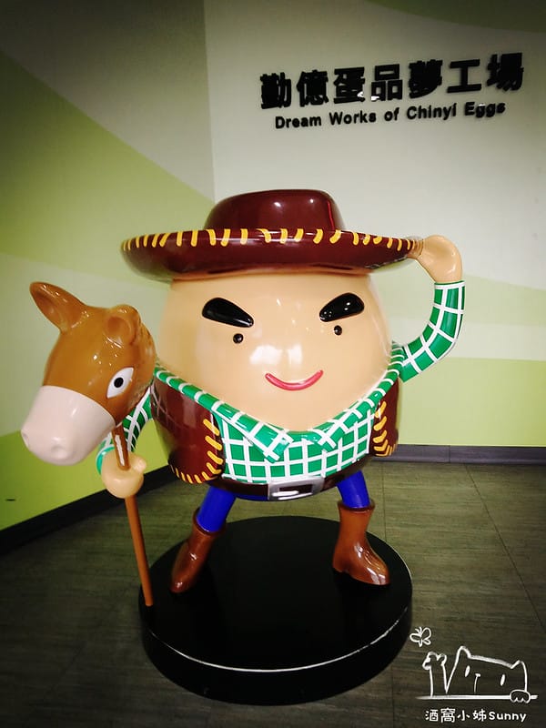 IMG20170530145527_mh1496128814907