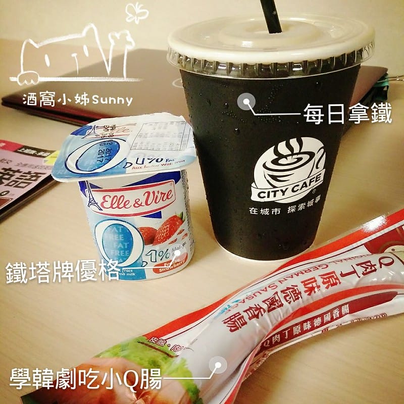 18673039_1424238574305311_2380119117403979297_o