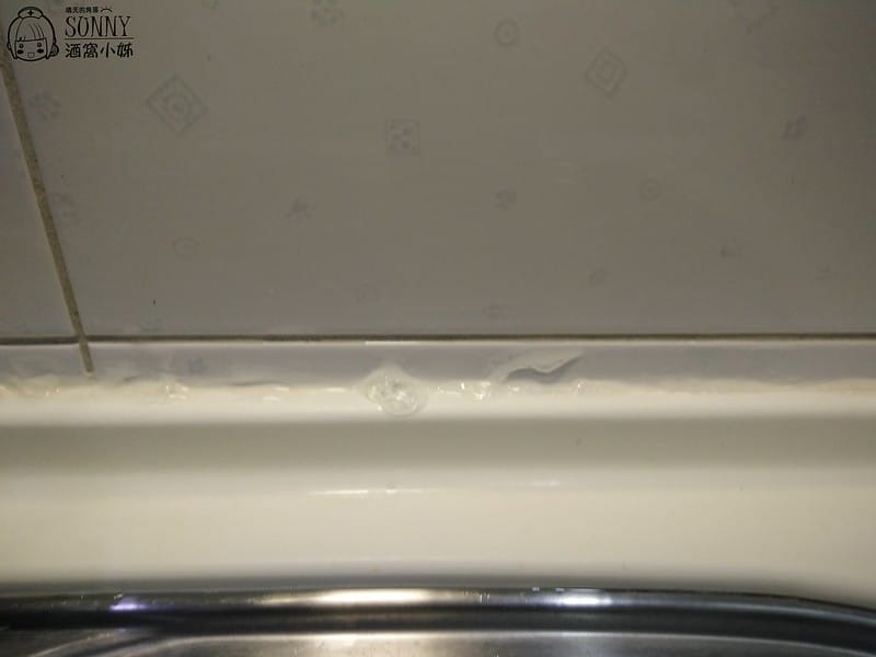 好用的除霉膏20170622