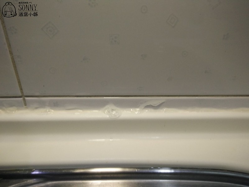 好用的除霉膏20170622