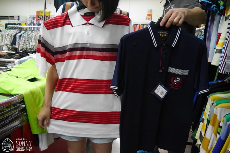 2017嘉義鱷魚聯合廠拍特賣會