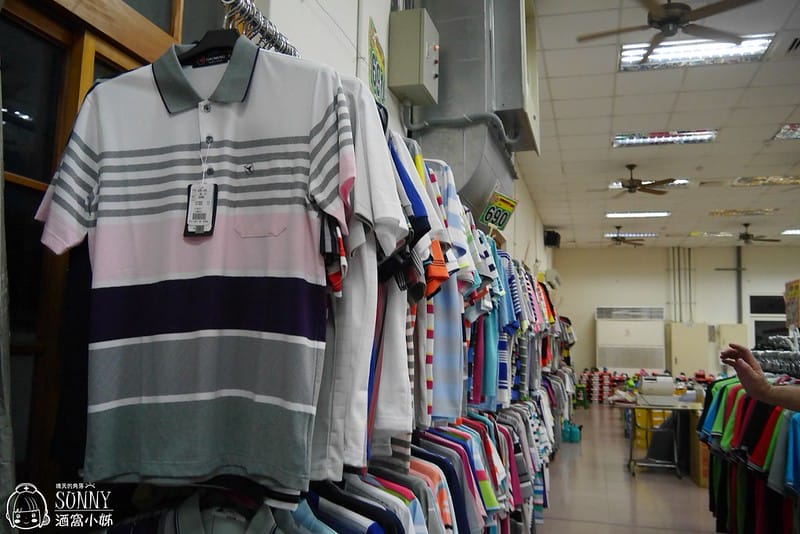 2017嘉義鱷魚聯合廠拍特賣會