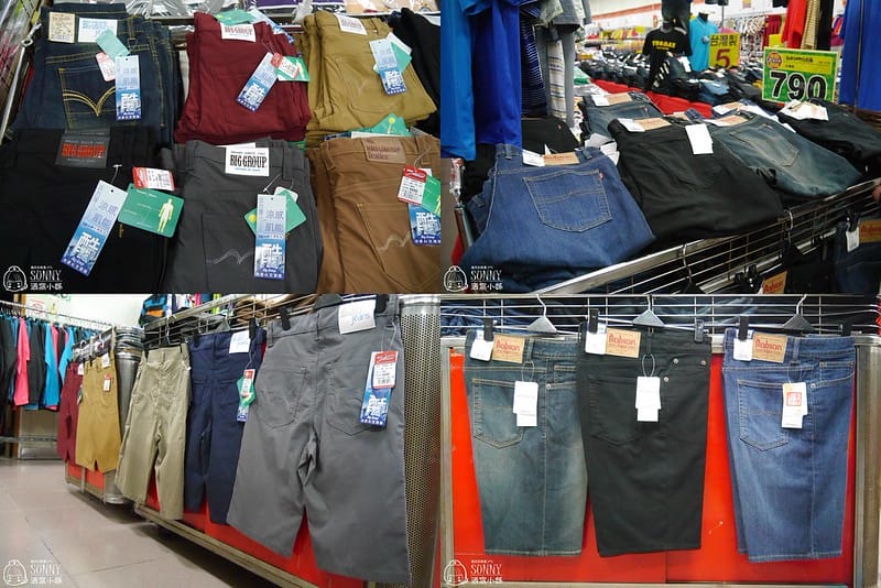 2017嘉義鱷魚聯合廠拍特賣會