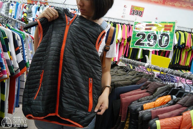 2017嘉義鱷魚聯合廠拍特賣會