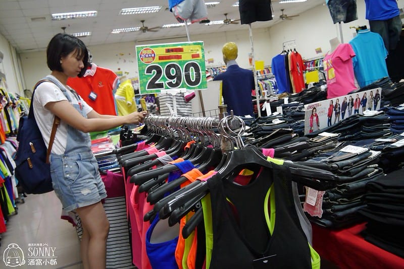 2017嘉義鱷魚聯合廠拍特賣會