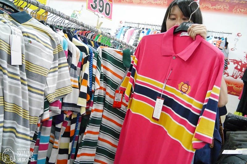 2017嘉義鱷魚聯合廠拍特賣會