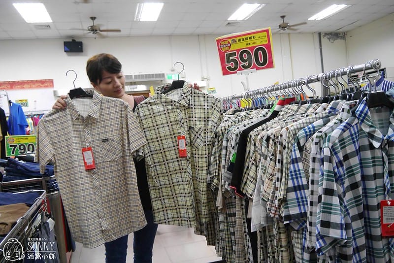 2017嘉義鱷魚聯合廠拍特賣會