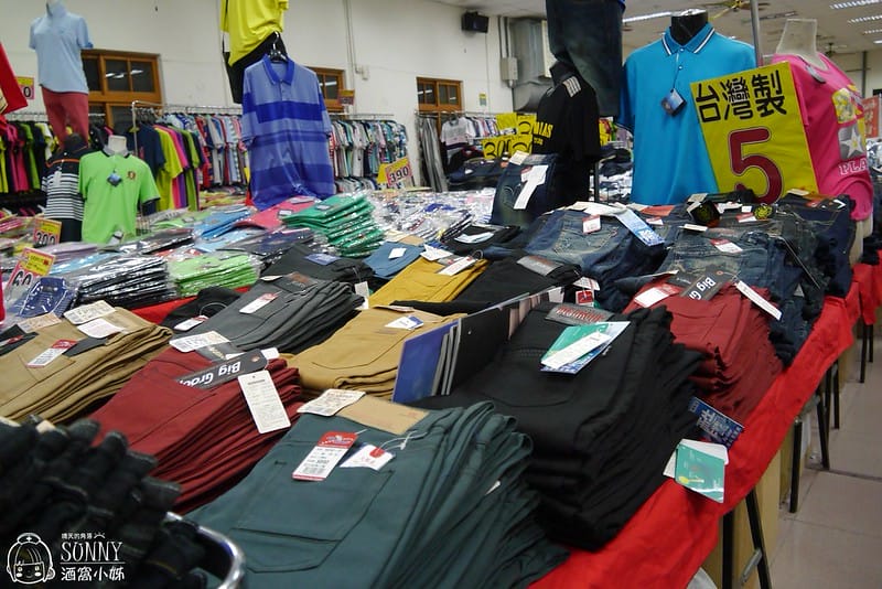 2017嘉義鱷魚聯合廠拍特賣會