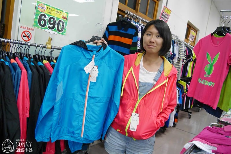 2017嘉義鱷魚聯合廠拍特賣會