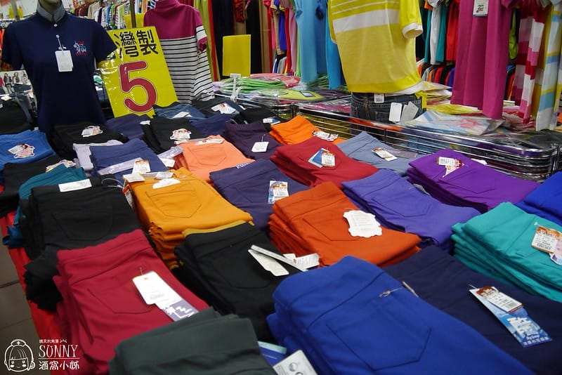 2017嘉義鱷魚聯合廠拍特賣會