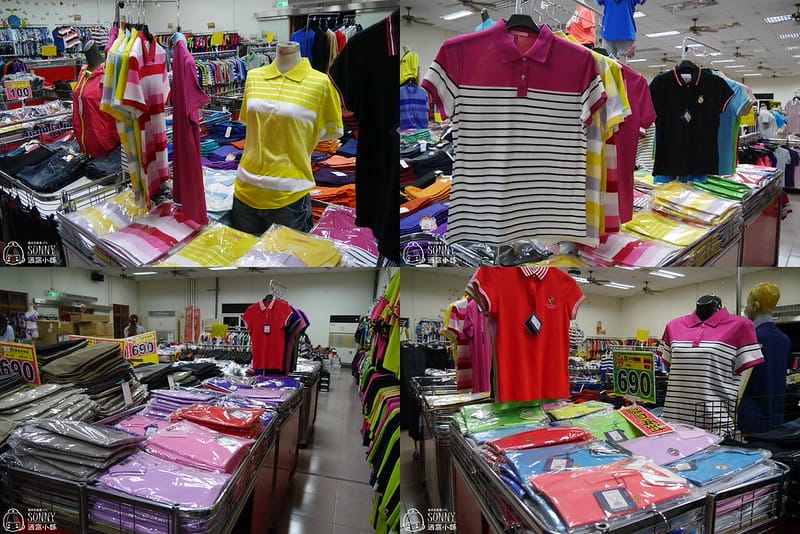 2017嘉義鱷魚聯合廠拍特賣會