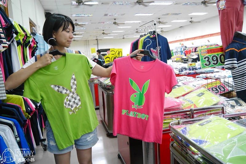 2017嘉義鱷魚聯合廠拍特賣會