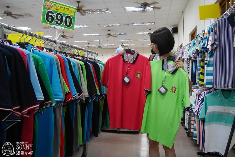 2017嘉義鱷魚聯合廠拍特賣會