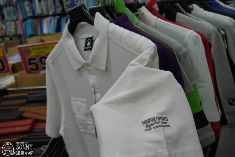 2017嘉義鱷魚聯合廠拍特賣會