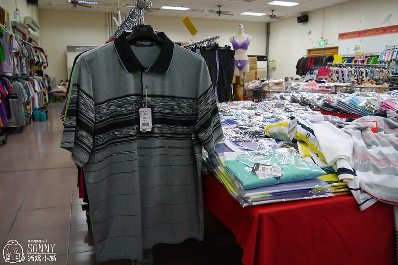 2017嘉義鱷魚聯合廠拍特賣會