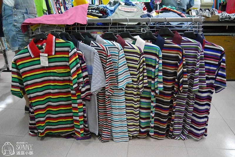 2017嘉義鱷魚聯合廠拍特賣會