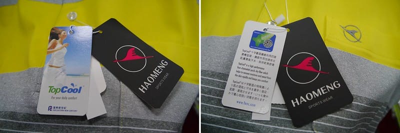 2017嘉義鱷魚聯合廠拍特賣會