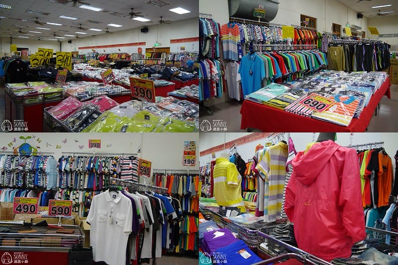 2017嘉義鱷魚聯合廠拍特賣會