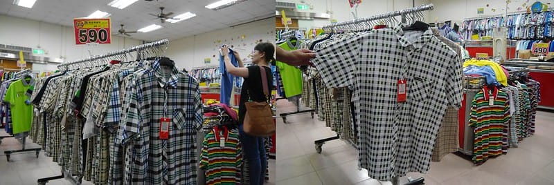 2017嘉義鱷魚聯合廠拍特賣會